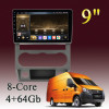 Штатная магнитола для ГАЗель Next 2013+ на Android 2HD 4+64Gb