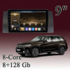 Штатная магнитола для BMW X5 E53 1999-2006 на Android  8+128Gb