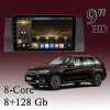 Штатная магнитола для BMW X5 E53 1999-2006 на Android 2HD 8+128Gb