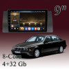 Штатная магнитола для BMW 5-Series E39 1995-2004 на Android  4+32Gb
