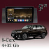 Штатная магнитола для BMW X5 E53 1999-2006 на Android  4+32Gb