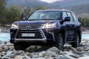 LX 