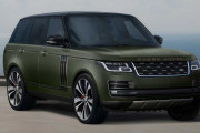 Range Rover