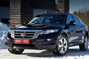Crosstour