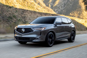 Mdx