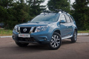 Terrano