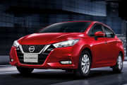 Almera