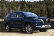 Fortuner