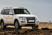Pajero