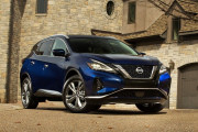 Murano