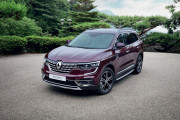 Koleos