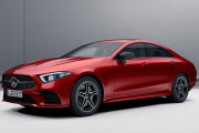 CLS