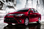 Vios