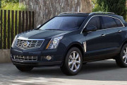 SRX