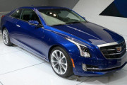 ATS