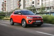 Tivoli