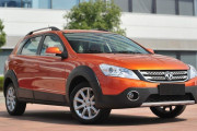 H30 Cross