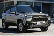 Niva Travel