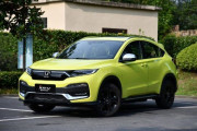 HR-V