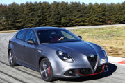 Giulietta