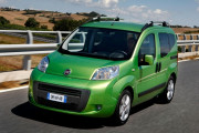 Qubo