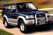 Galloper