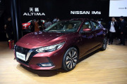 Sentra