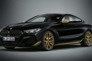 8 Series