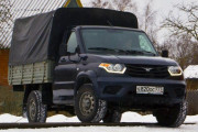 Cargo