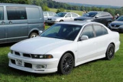 Galant