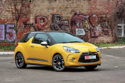 DS3