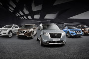 Nissan Universal